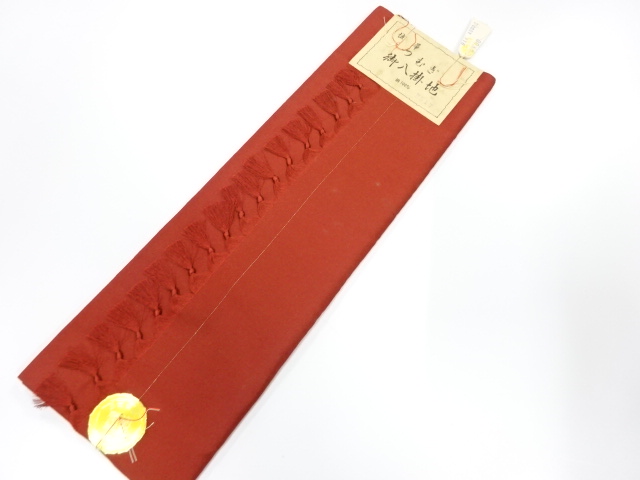 未使用品　正絹　八掛地